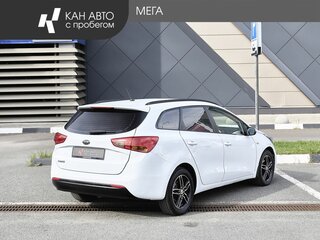 2015 Kia Ceed II, белый, 1148000 рублей, вид 2
