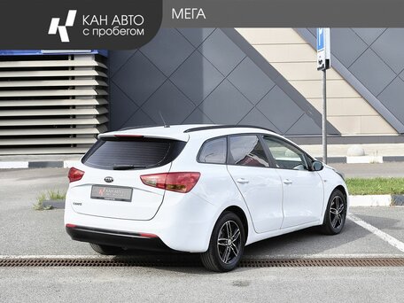 2015 Kia Ceed II, белый, 1074000 рублей, вид 2