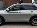 2020 Volkswagen Tiguan II, серый, 3450000 рублей - вид 1