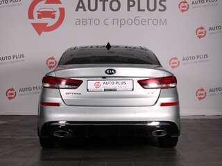 2020 Kia Optima IV Рестайлинг, серебристый, 1890000 рублей, вид 4