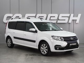 2021 Lada (ВАЗ) Largus I Рестайлинг, белый, 1149000 рублей, вид 1