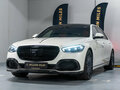 2021 Mercedes-Benz Maybach S-Класс 580 II (Z223), белый, 23990000 рублей - вид 7