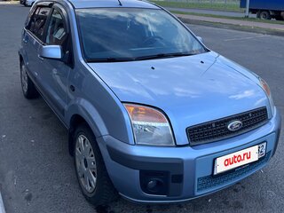 2008 Ford Fusion I Рестайлинг, серый, 570000 рублей, вид 1