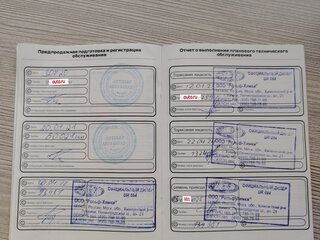 2018 Ford Mondeo V, чёрный, 1555000 рублей, вид 4