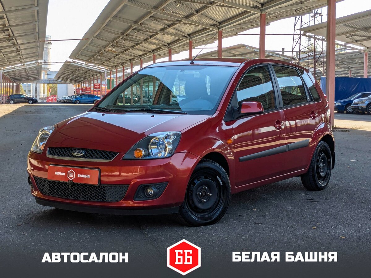 Открыть фотографии: Ford Fiesta Mk5