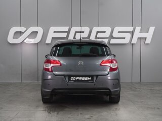 2011 Citroen C4 II, серый, 549000 рублей, вид 4