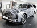 2026 GAC GS4, серый, 3799000 рублей