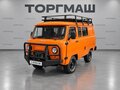 2020 УАЗ 3909, оранжевый, 1860000 рублей