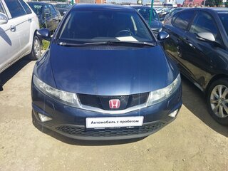 2008 Honda Civic VIII, голубой, 550000 рублей, вид 1