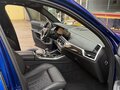 2021 BMW X5 M III (F95), синий, 8200000 рублей - вид 9