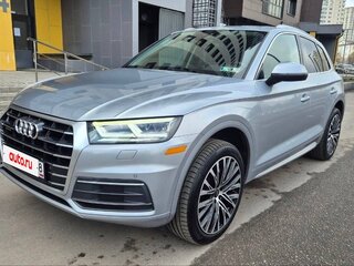 2020 Audi Q5 45 TFSI II (FY), серый, 3349999 рублей, вид 3
