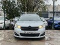 2013 Citroen C4 II, серебристый - вид 2