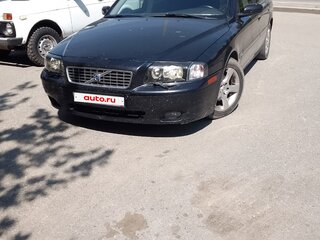 2005 Volvo S80 I Рестайлинг, синий, 520000 рублей, вид 1