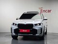 2025 BMW X5 40i IV (G05/G18) Рестайлинг, белый, 13500678 рублей - вид 1