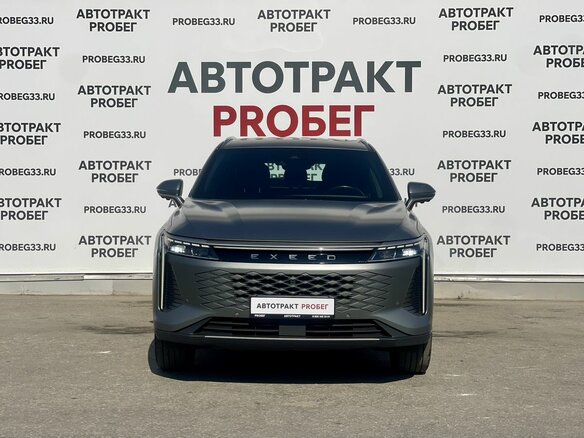 2023 Exeed RX, серый, 2470000 рублей - вид 1