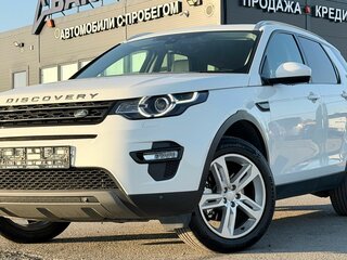 2018 Land Rover Discovery Sport Ingenium I, белый, 2530000 рублей, вид 2
