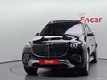 2026 Mercedes-Benz Maybach GLS 600 I Рестайлинг, чёрный, 22378876 рублей - вид 2
