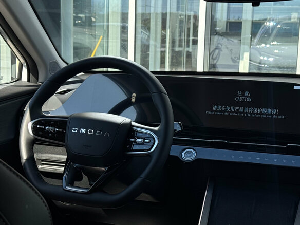 2024 Omoda C5 I Рестайлинг, белый, 2479900 рублей - вид 15