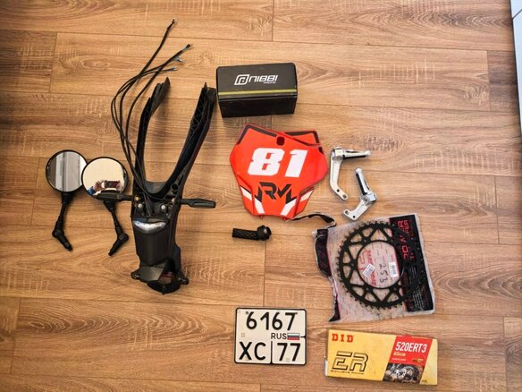 2024 Regulmoto Holeshot, красный, 179000 рублей - вид 15