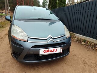 2009 Citroen C4 Picasso I, серый, 489685 рублей, вид 1