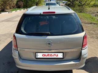 2010 Opel Astra H Рестайлинг, бежевый, 520000 рублей, вид 4