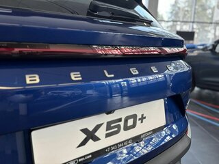 2026 Belgee X50+, синий, 2509990 рублей, вид 2