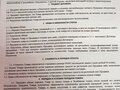 2006 Daewoo Matiz I Рестайлинг, красный, 170000 рублей - вид 9