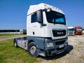2020 MAN TGX, белый, 7808700 рублей - вид 1