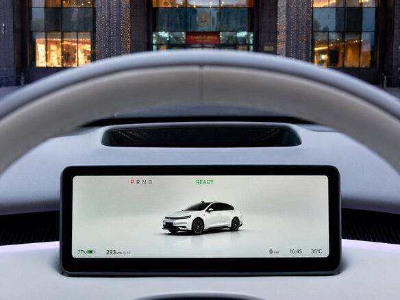 2026 Changan Qiyuan A06 28.39 kWh, фиолетовый, 2600000 рублей - вид 15