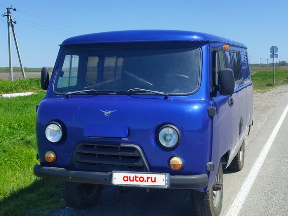 2010 УАЗ 3962, синий, 857000 рублей - вид 4