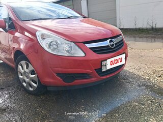 2008 Opel Corsa D, красный, 460000 рублей, вид 2