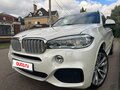 2017 BMW X5 40d III (F15), белый, 5000000 рублей