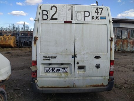 2007 Ford Transit, белый, 250000 рублей, вид 4