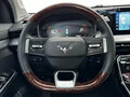 2022 Wuling Xingchi, белый, 975000 рублей - вид 11