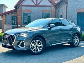 2023 Audi Q3 Sportback 35 TFSI MHEV II (F3), серый, 3090000 рублей, вид 1