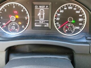 2012 Volkswagen Tiguan I Рестайлинг, бежевый, 850000 рублей, вид 3
