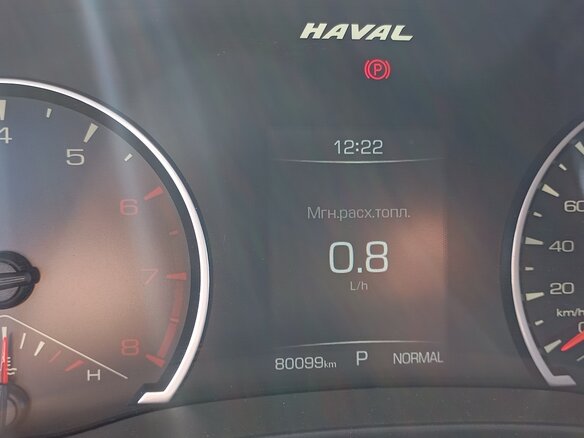 2023 Haval Jolion I, голубой, 1600000 рублей - вид 8
