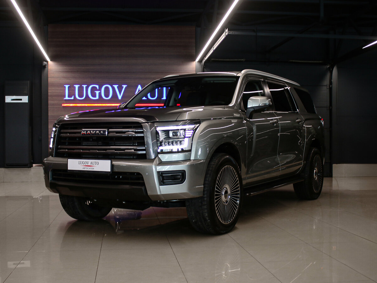 Открыть фотографии: Haval H5 II