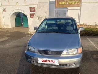 1997 Honda Odyssey I, серебристый, 290000 рублей, вид 1