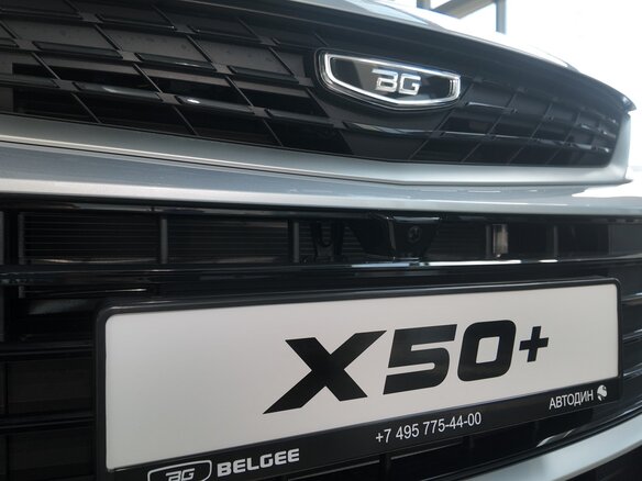 2026 Belgee X50+, серебристый - вид 12