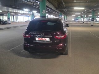 2014 Infiniti QX60 I, пурпурный, 1850000 рублей, вид 4
