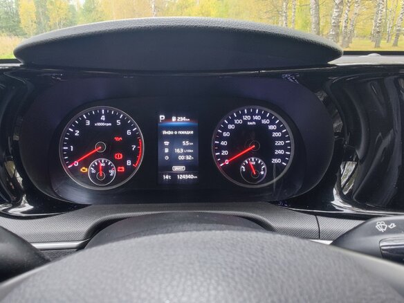 2021 Kia K5 III, белый, 1850000 рублей - вид 8