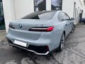 2024 BMW i7 xDrive60 I (G70), серый, 20500000 рублей - вид 1