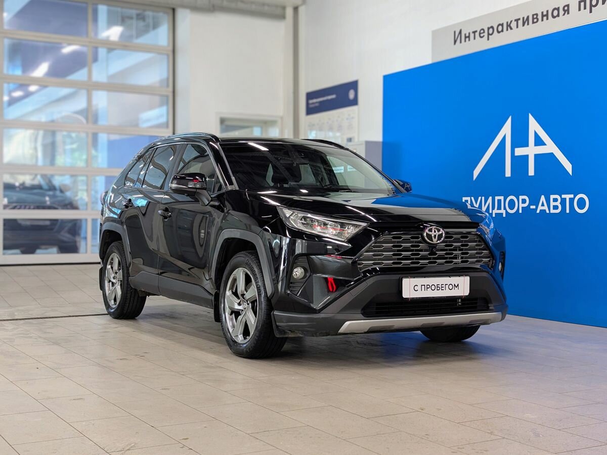 Toyota RAV4 V (XA50)