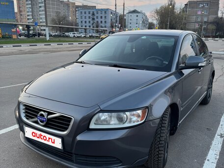 2012 Volvo S40 II Рестайлинг, серый, 840000 рублей, вид 1