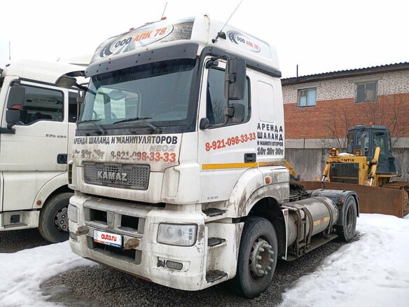 2021 КамАЗ 5490, белый