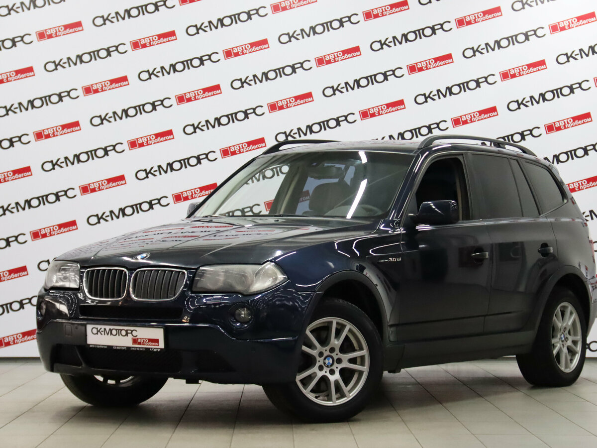 Открыть фотографии: BMW X3 I (E83) Рестайлинг