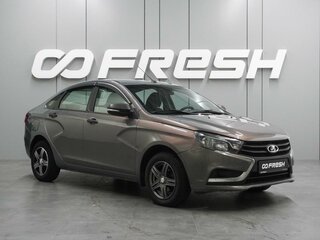 Lada (ВАЗ) Vesta I