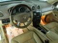 2008 Mercedes-Benz GL-Класс 550 I (X164), белый, 1799000 рублей - вид 10