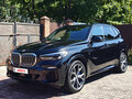 2020 BMW X5 45e IV (G05/G18), чёрный, 6700000 рублей